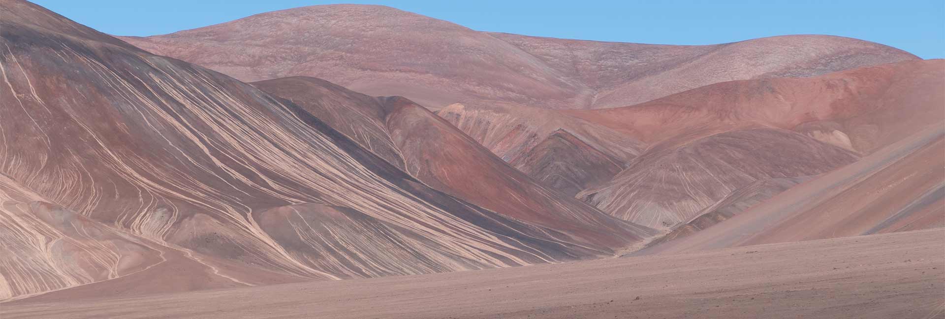 Catamarca Inedita 